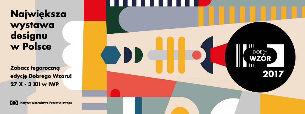Dobry Wzór 2017